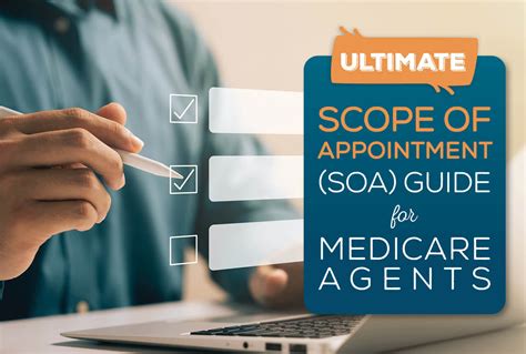 SOA Guide .